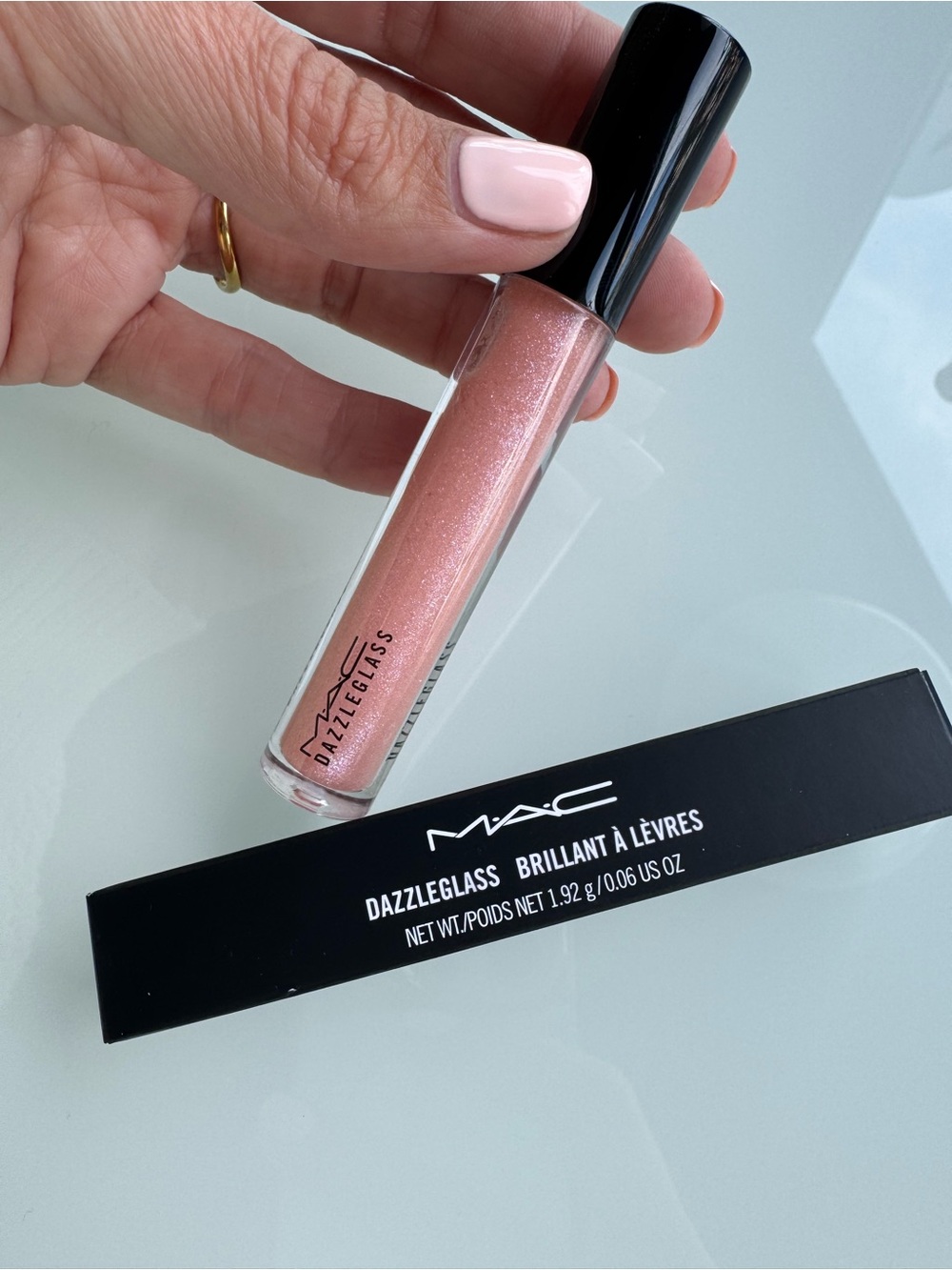 MAC Cosmetics Dazzleglass Lip Gloss – hard to find - limited edition SUGARRIMMED